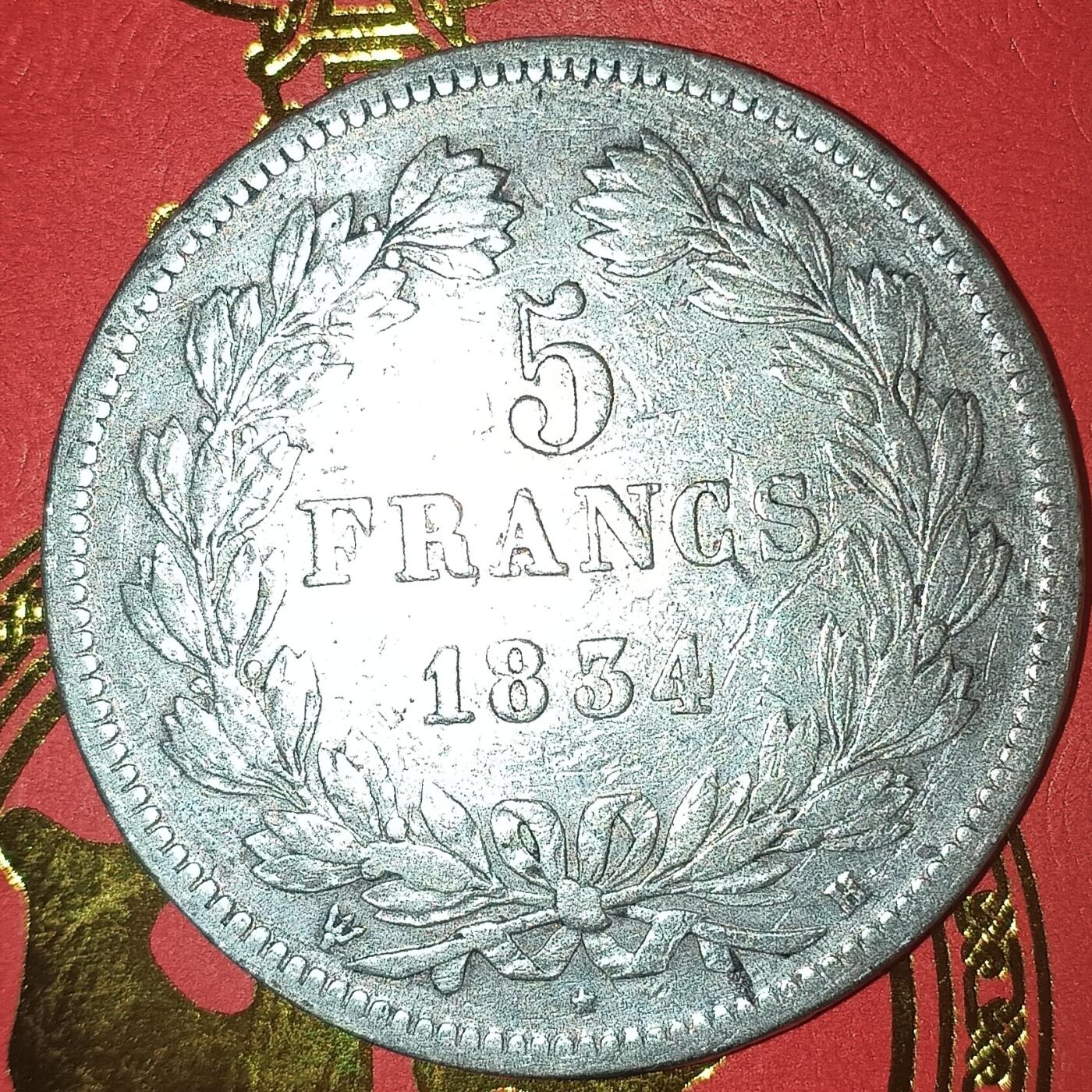 法兰西王国路易菲利普一世5法郎银币 1834年法兰西王国路易菲利普一世5法郎银币24.73克