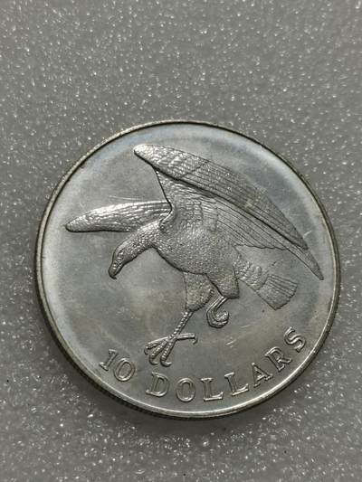 天下钱庄专场欢迎参拍 - 新加坡海鹰10元银币