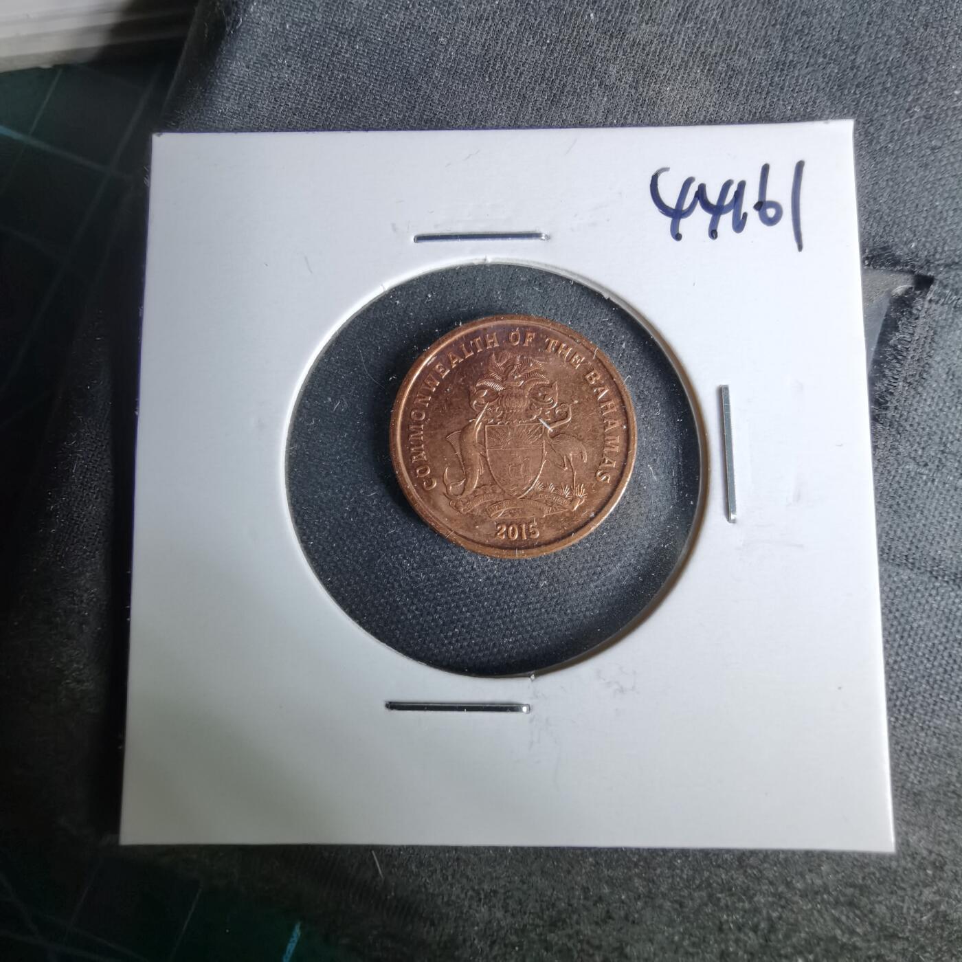 沼泽如烟--第1044场 巴哈马2015年一分