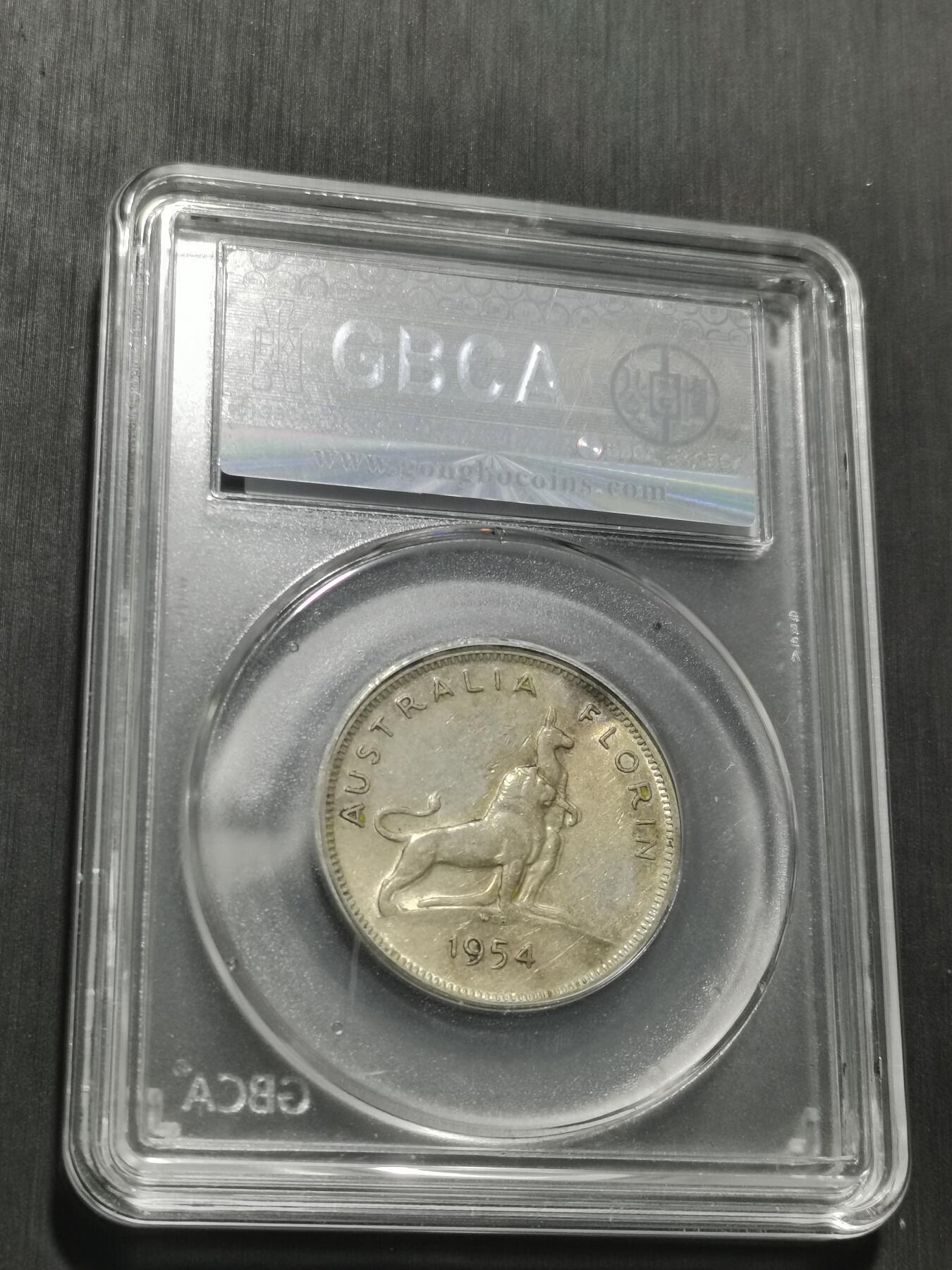 天下钱庄专场欢迎参拍 澳大利亚伊丽莎白银币