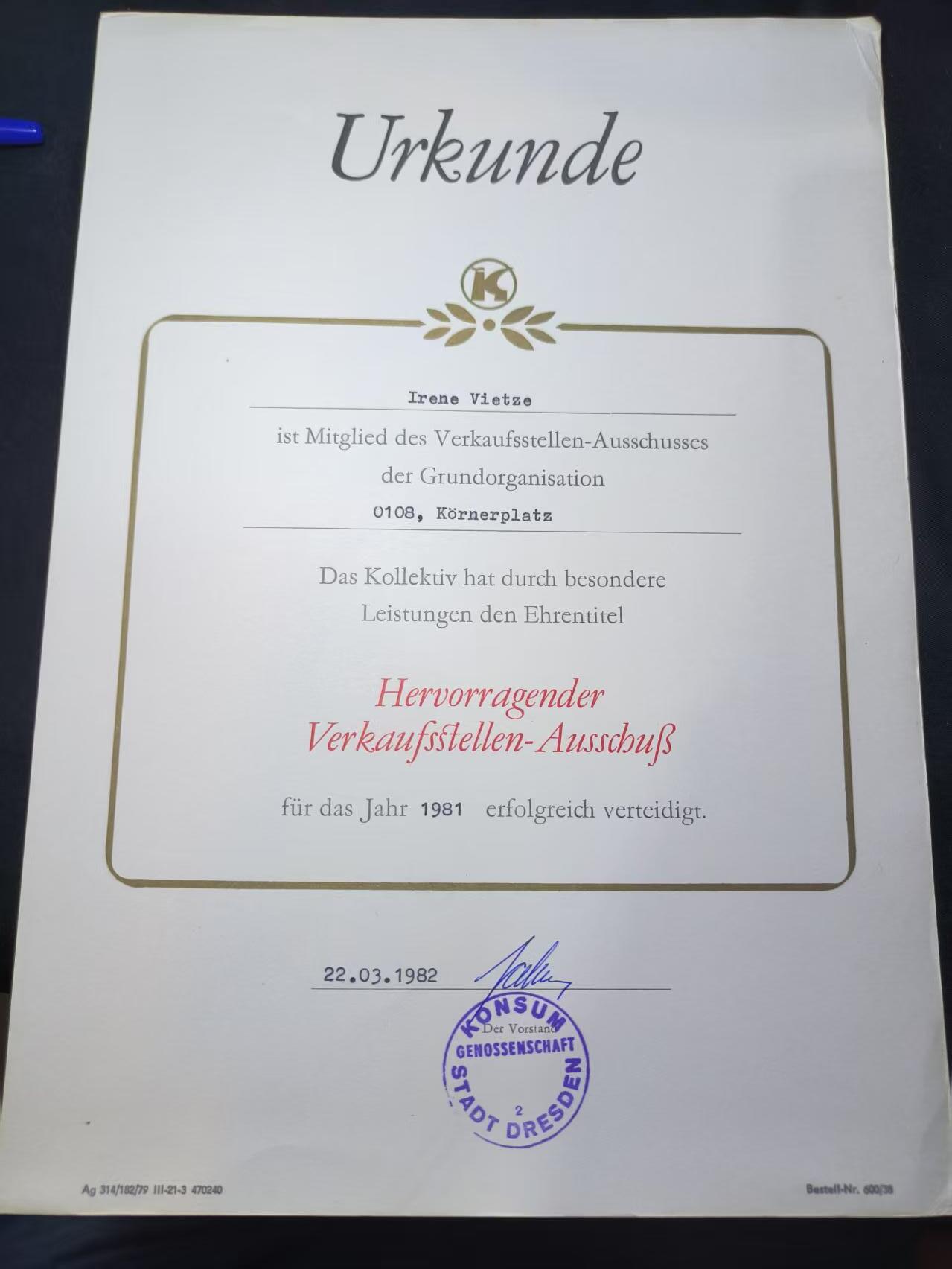 云宸嘉赏-勋臻佳藏四月精品甄选场次（低佣 一元一手）