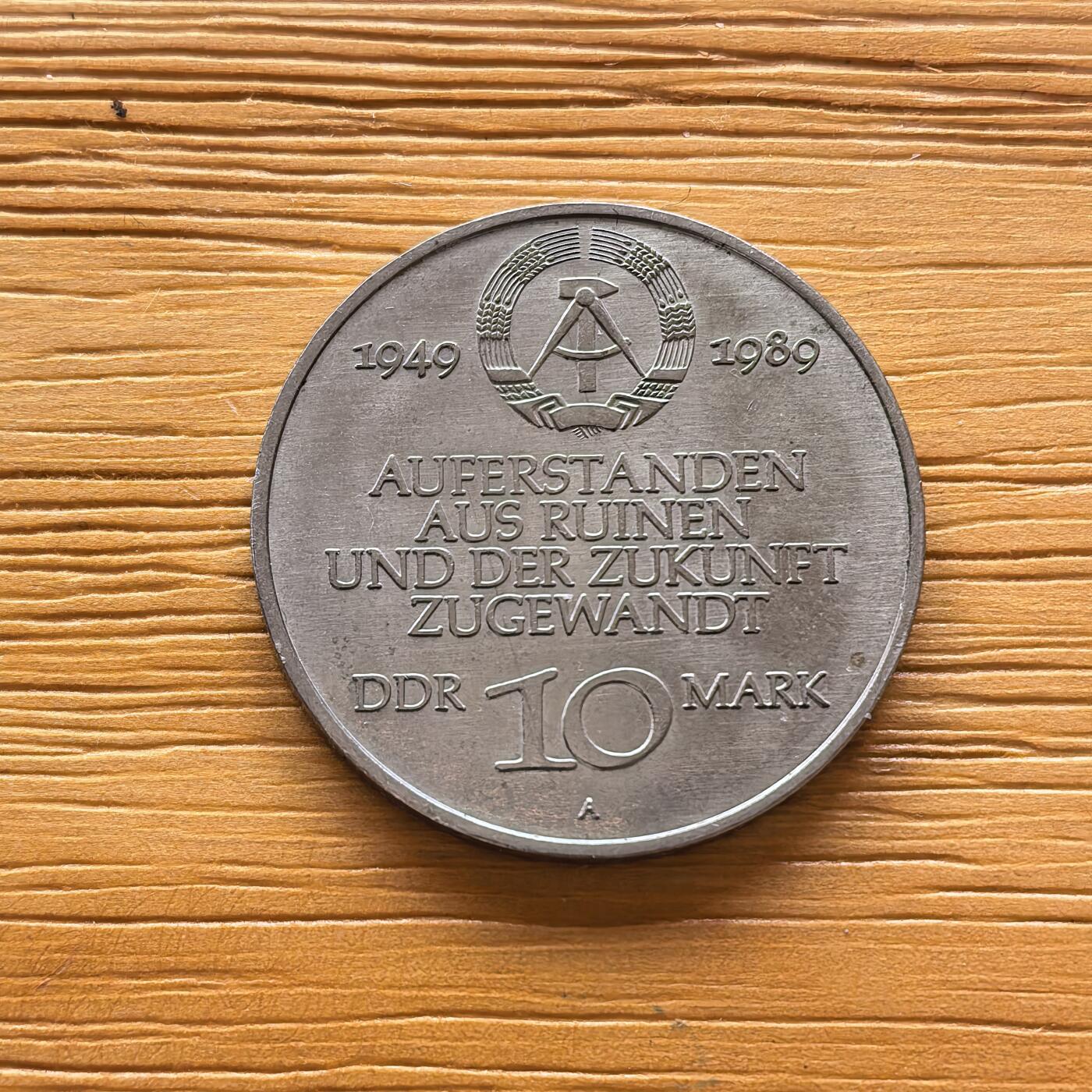 道一币馆币章第一百七十三场