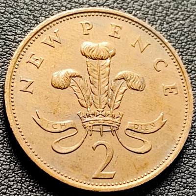 泉币菌-第222场-拍品多 请提前出价 - 1978年 英国2便士铜币 威尔士皇冠 25.9mm