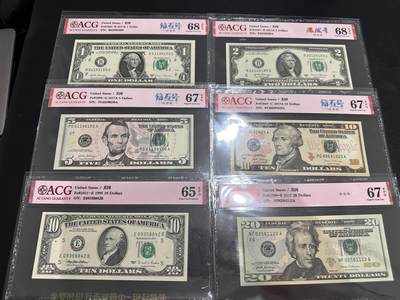 《外钞收藏家》第六百二十五期（精选场）（长期征集拍品、欢迎藏友们联系合作） - 美国彩版1-20美元 +1995年小头版10美元 钻石号、朦胧号等一起 6张 爱藏评级