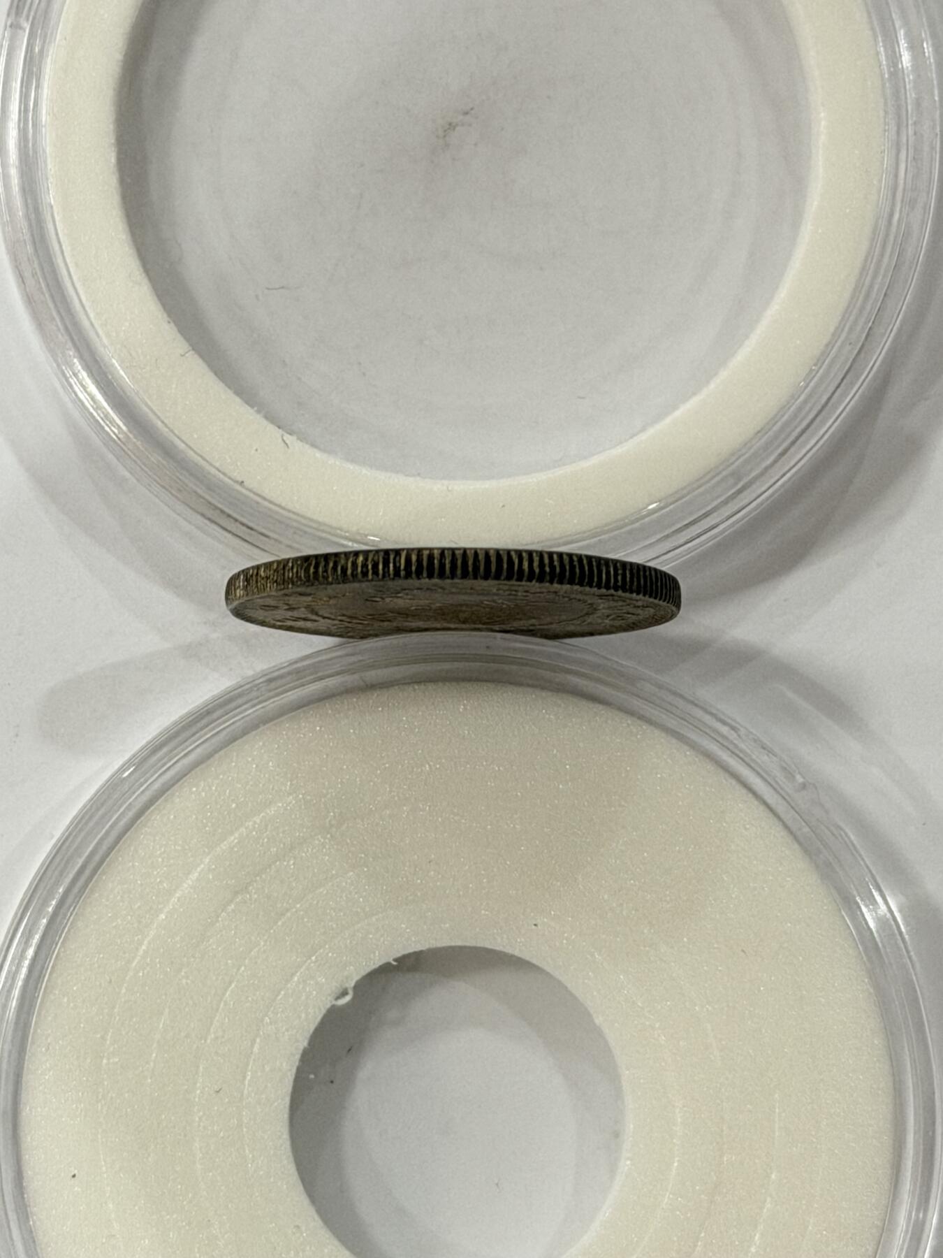 海外回流精品拍卖（机制币） 东三省造光绪一钱四分四厘（保真）