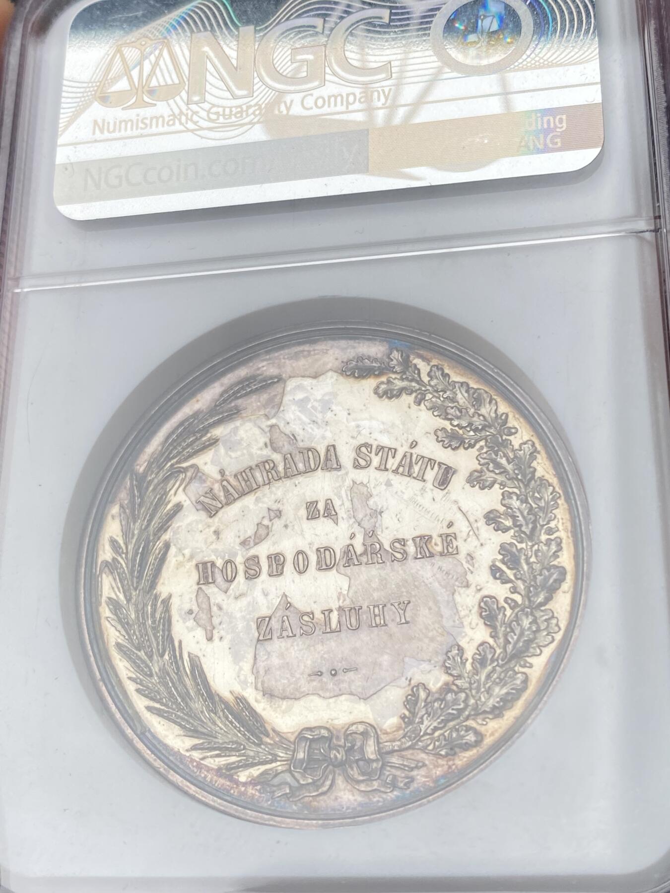 万国钱币拍卖第065期