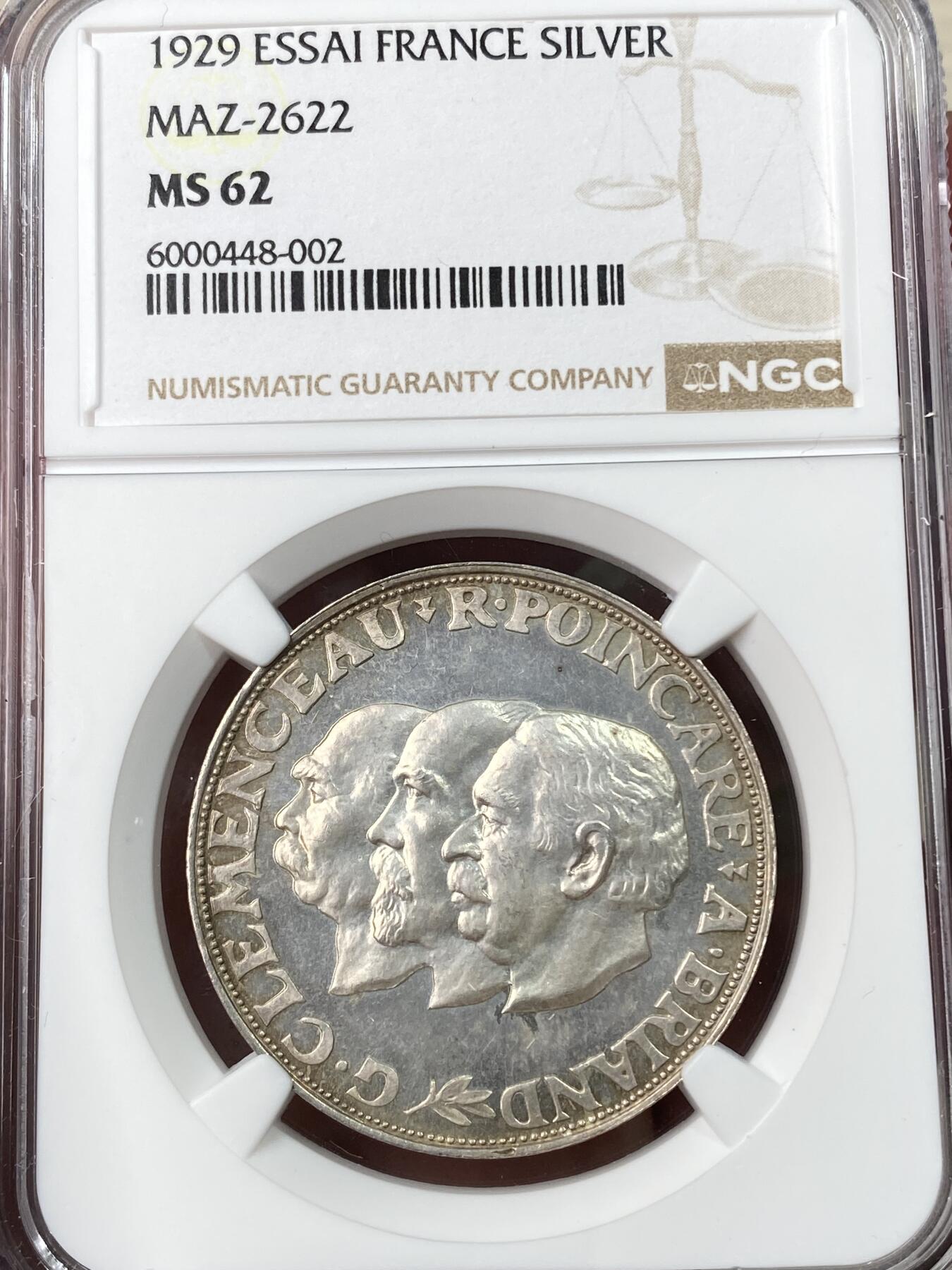 万国钱币拍卖第065期