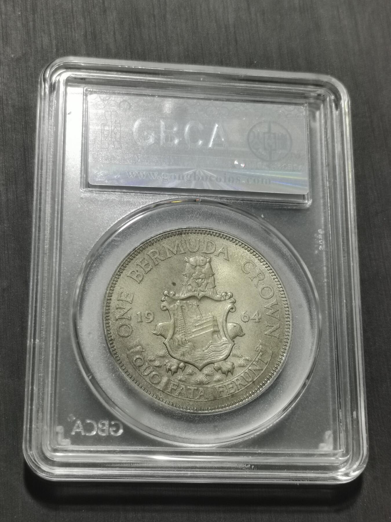 天下钱庄专场欢迎参拍