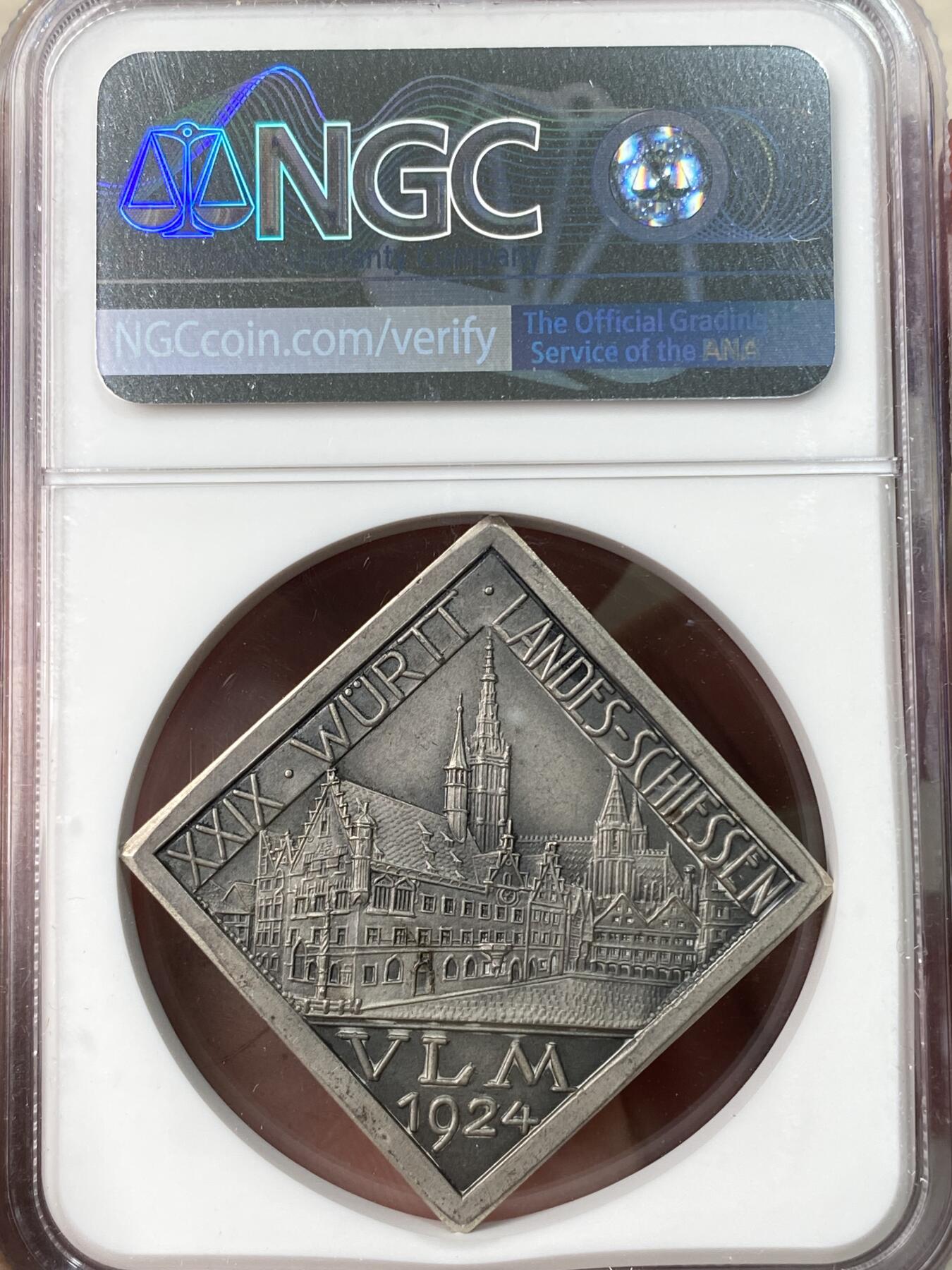 万国钱币拍卖第065期