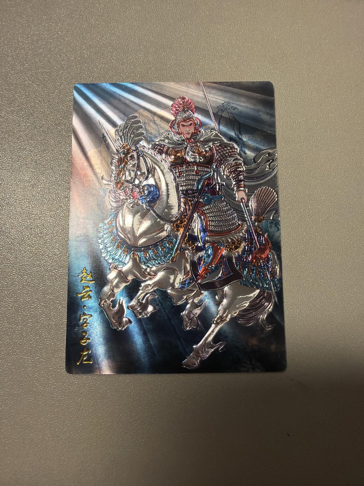 麦趣喜第五场   (4月10号周五晚上22点截拍，专注买家市场，福利拉满) 