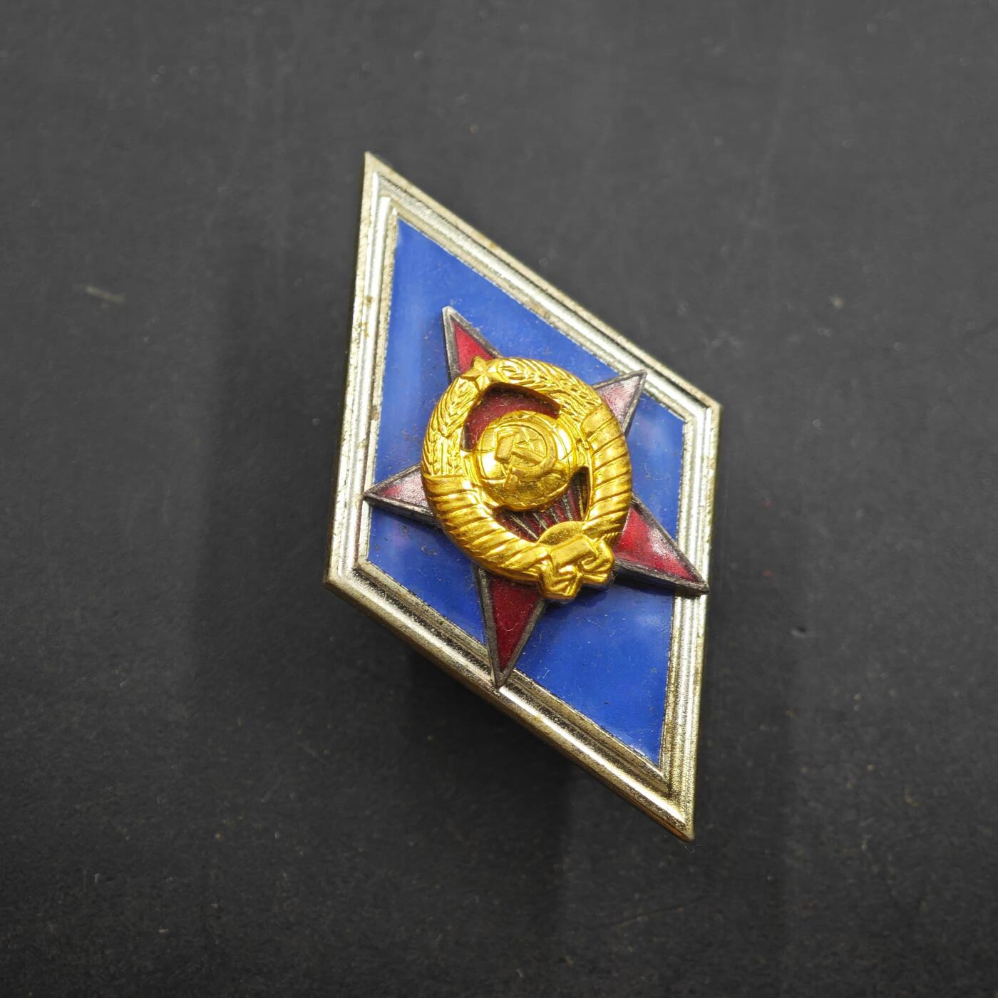 4月8日结束，成斌徽章钱币专场