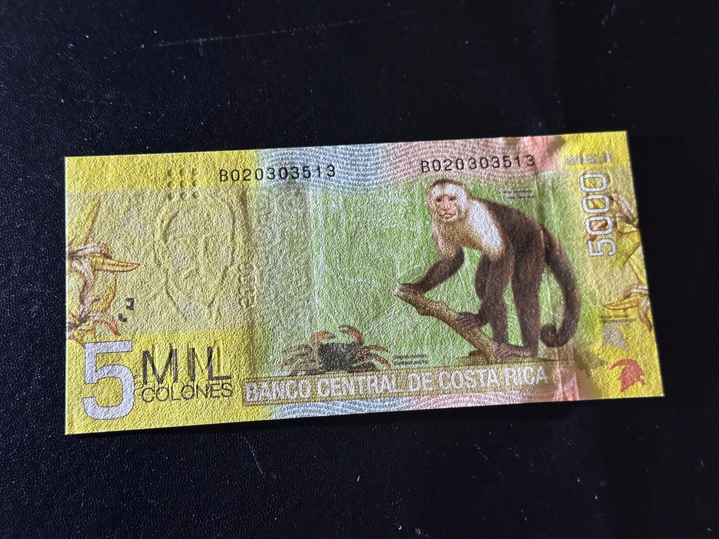 《外钞收藏家》第六百二十五期（精选场）（长期征集拍品、欢迎藏友们联系合作） 2012年哥斯达黎加5000 全新UNC 无47靓号