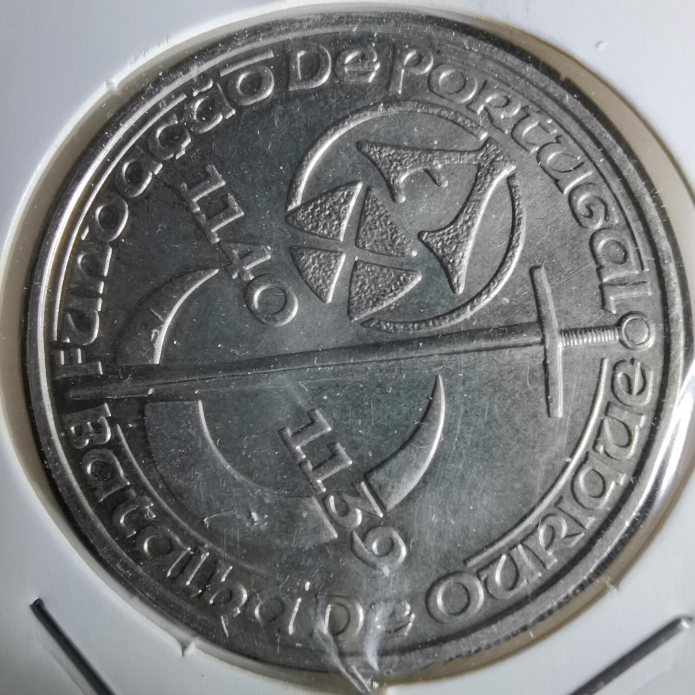 沼泽如烟--第1044场 葡萄牙1989年250埃斯库多