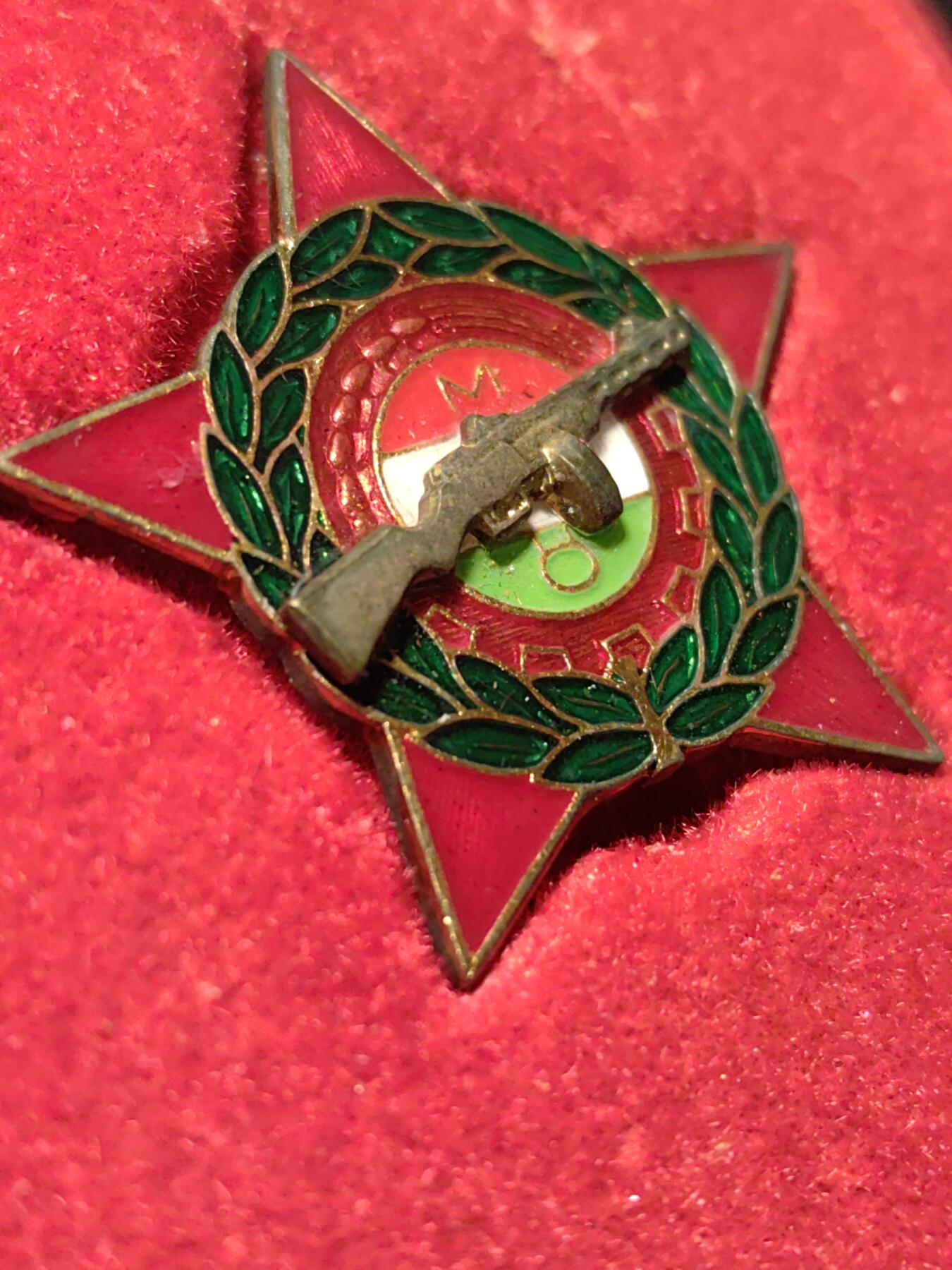 靖甫拍卖第九场 匈牙利工战队劳动奖章带盒