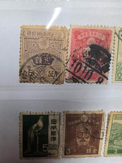 杂票 日本邮票普票时间跨度大9枚旧不同品般5品
