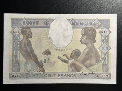 丙午马年四月第二场 。本期更新各类稀有品种 - 马达加斯加1937年100法郎，法属风格。稀有品种！