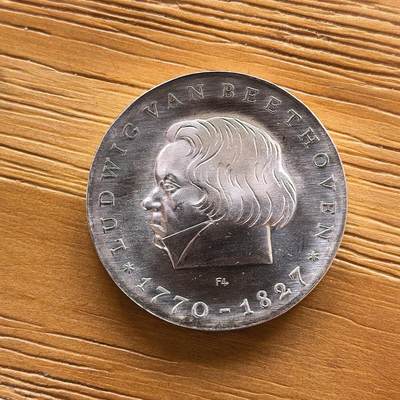 道一币馆币章第一百七十三场 - 民主德国1970年作曲家贝多芬诞辰200周年10马克银币  17g 625s