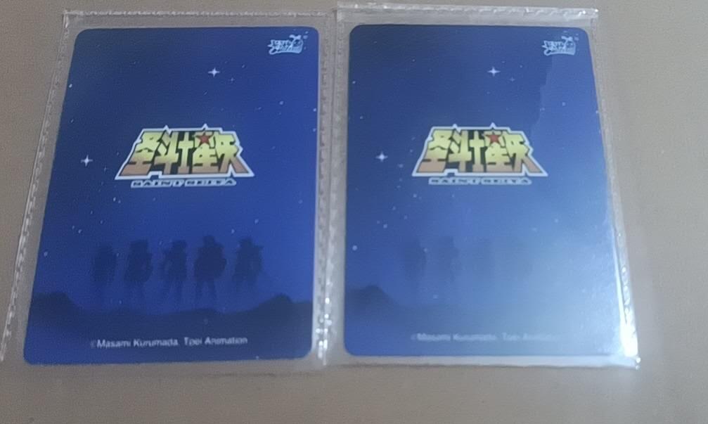 四月九号  小林卡牌 不寄存