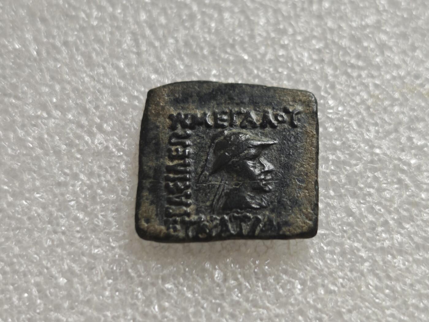 瓶子🏺第236期拍卖会