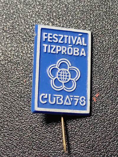 靖甫拍卖第九场 - 世界青年学生联欢节 1978古巴