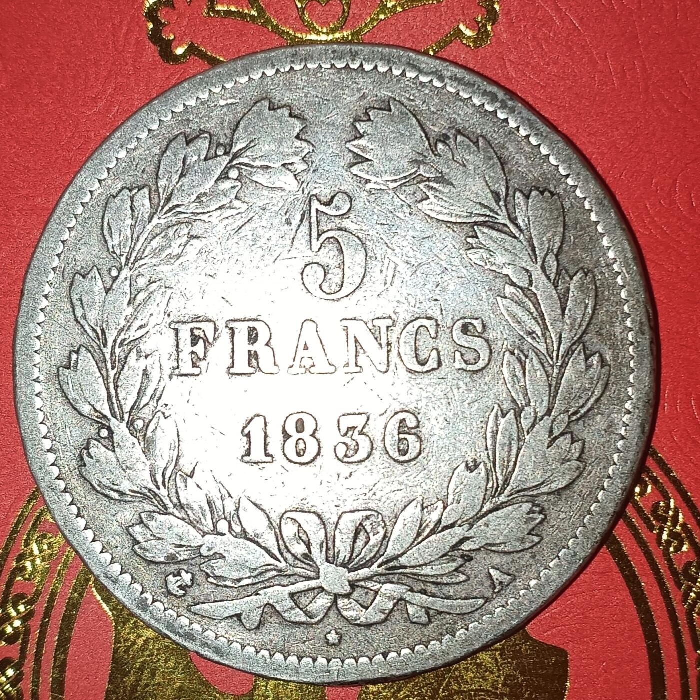 法兰西王国路易菲利普一世5法郎银币 1836年法兰西王国路易菲利普一世5法郎银币24.98克