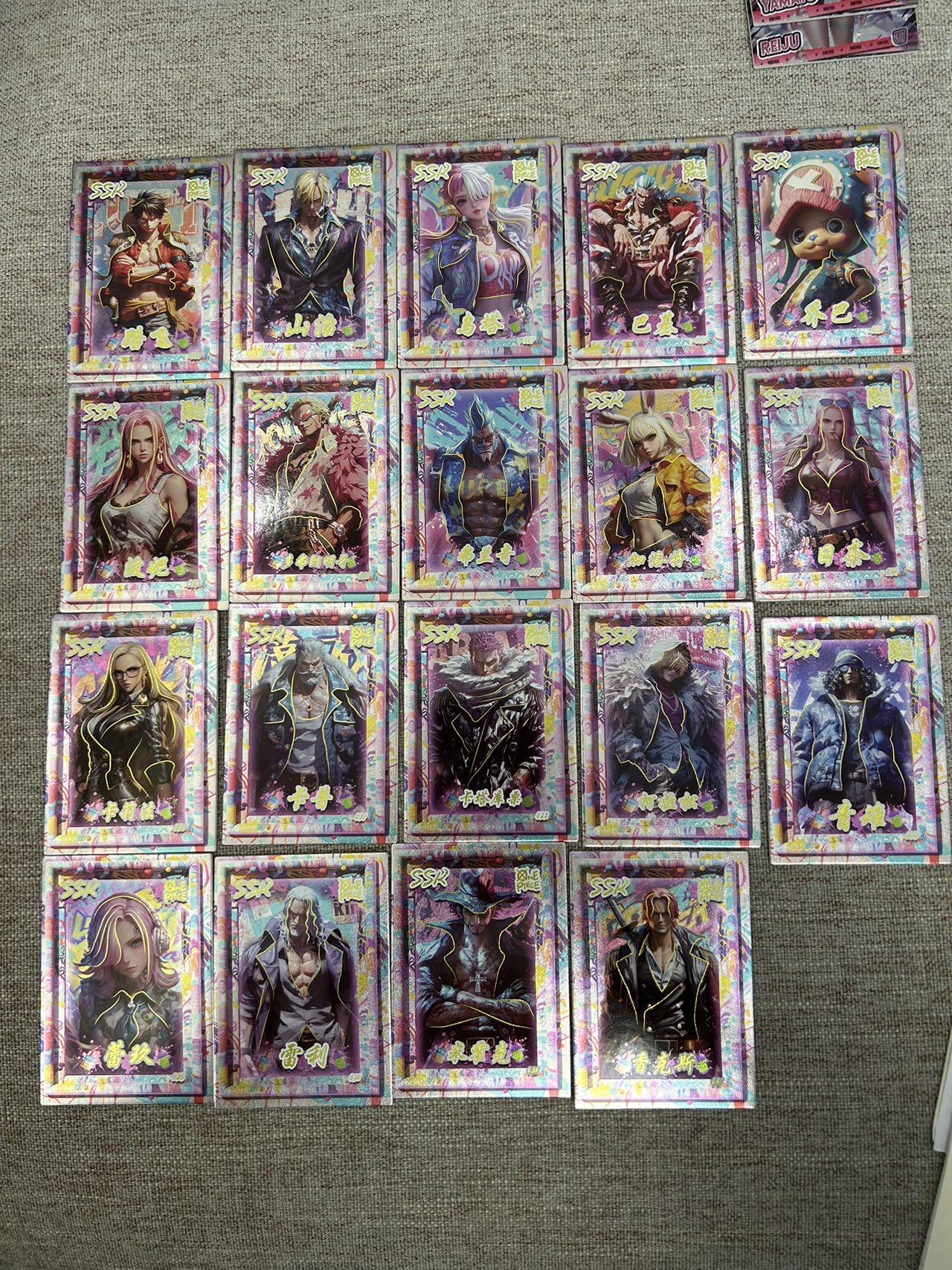 喜灰玩卡拍卖第七期，接拍品0佣金，欢迎送拍，释放现金流，让自己有资金可以购买更多喜欢的卡牌，让别的卡友能淘到更多心仪的卡牌 海贼王卡牌一组74张（QR 9张、HTF 2张 、MVR 9张、SSR 19张、SR35张）