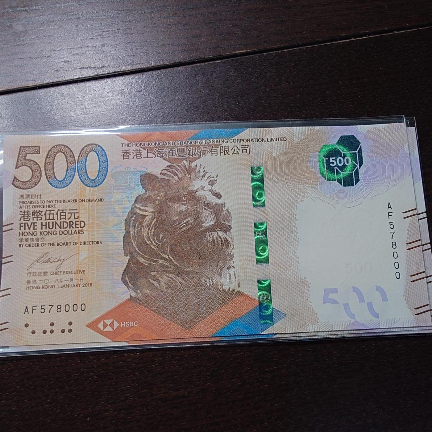 世界钱币～微拍第244期暨2026年第25期  老库存每款各1-2张清仓低价起拍