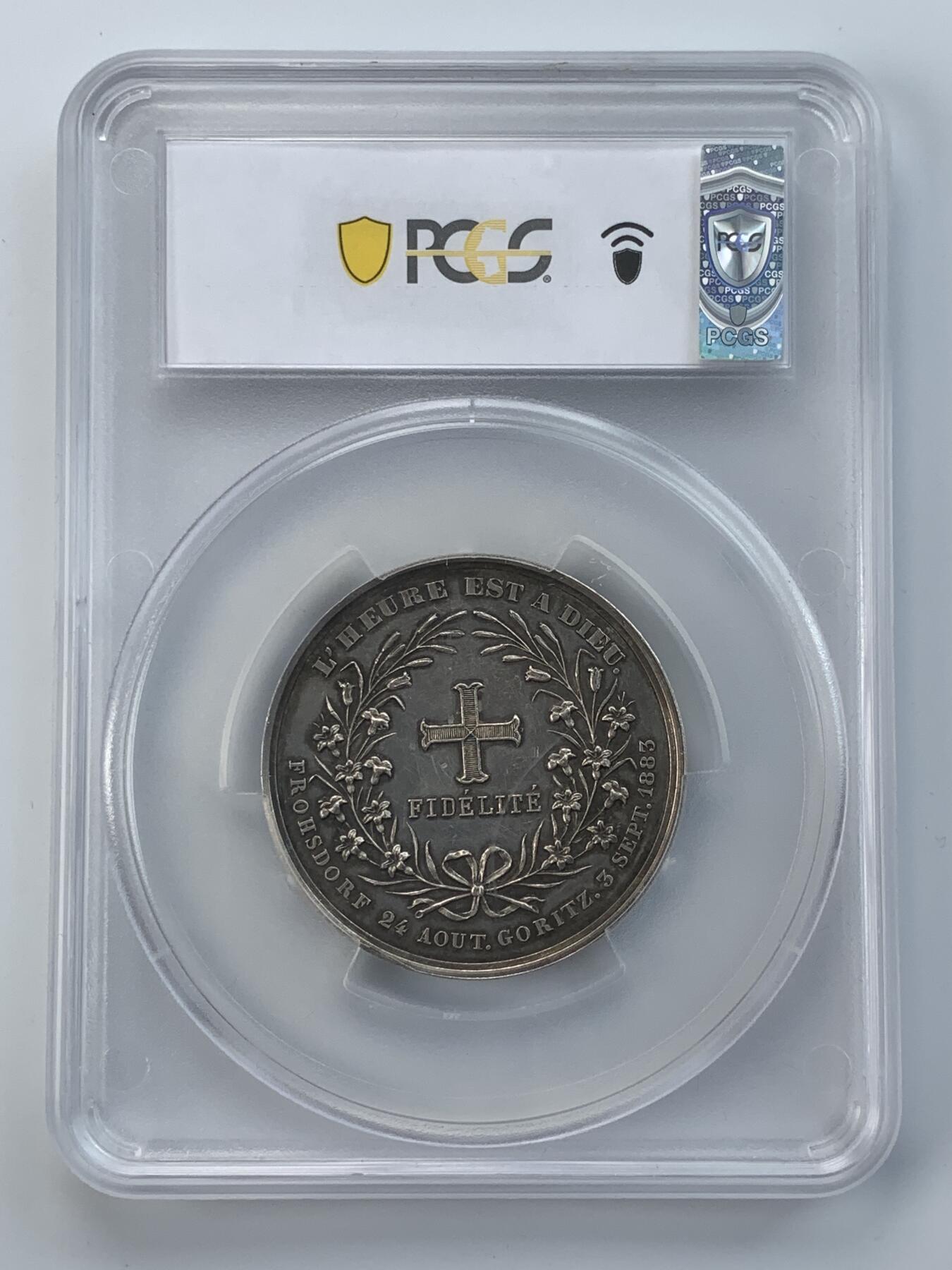 掌中浮雕-藏着的欧洲第057场