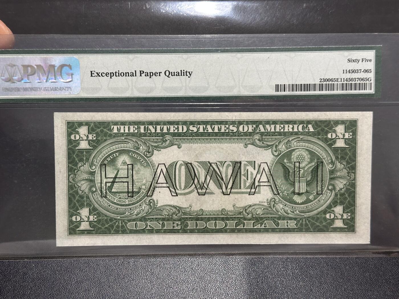 《外钞收藏家》第六百二十五期（精选场）（长期征集拍品、欢迎藏友们联系合作） 1935年美国1美元 棕色库印 夏威夷券 PMG65