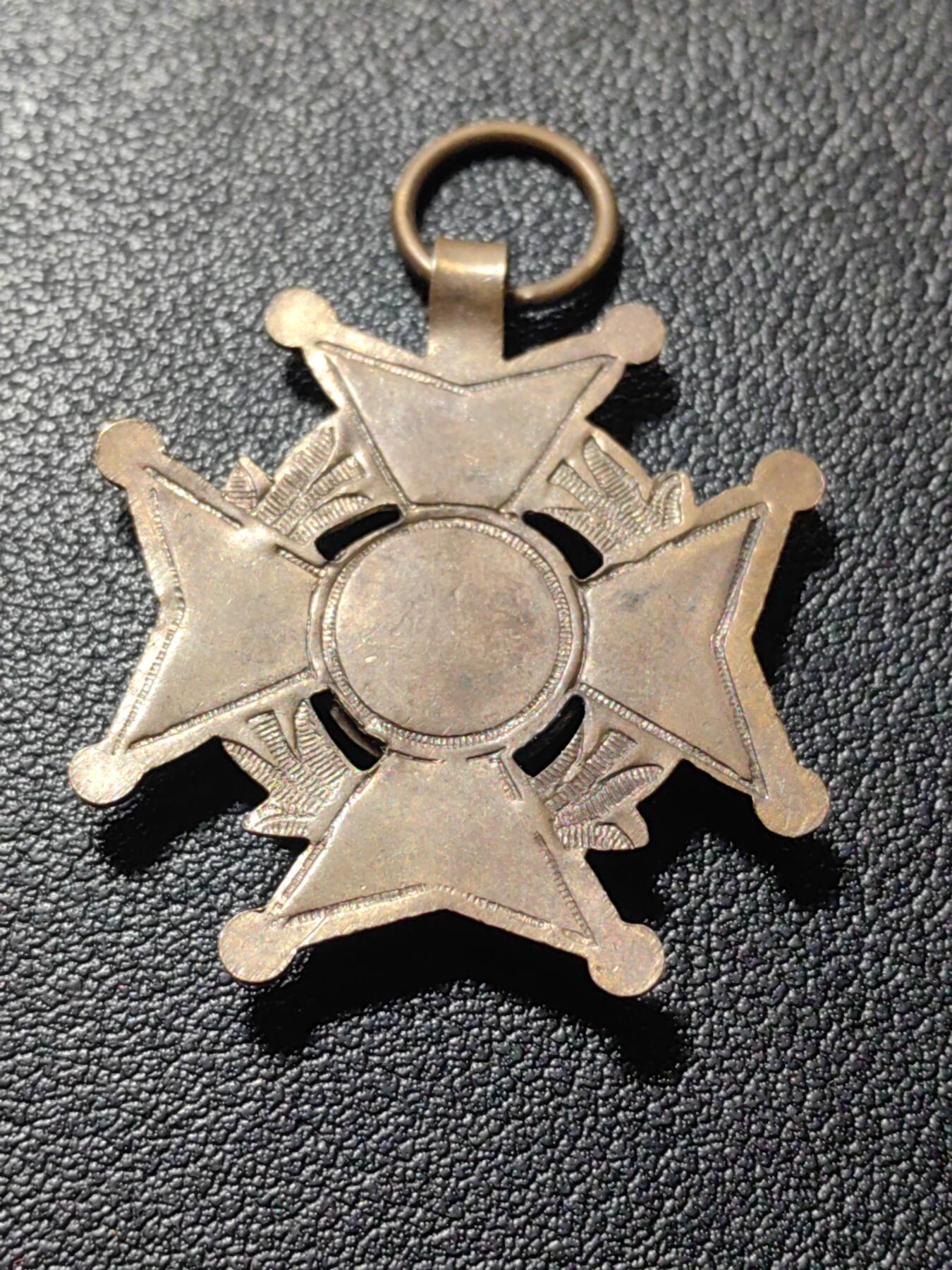 靖甫拍卖第九场 法国徽章