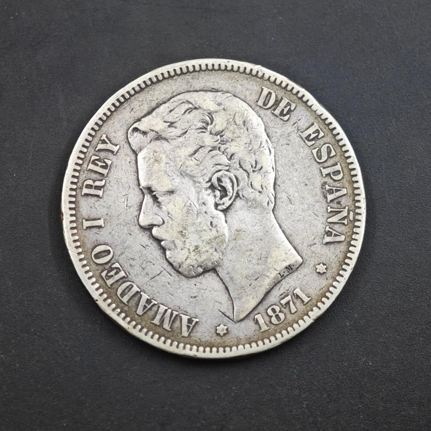 4月8日结束，成斌徽章钱币专场 西班牙1871年阿玛迪奥一世5比萨塔银币 24.8g