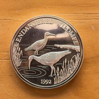 道一币馆币章第一百七十三场 - 萨摩耶1992年野生动物保护10塔塔精制银币  31.47g 925s