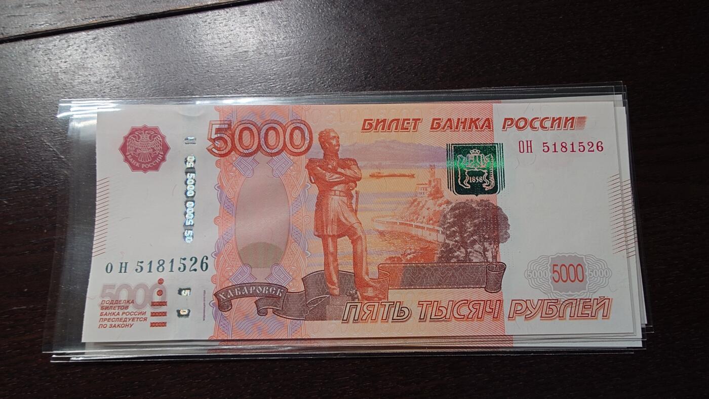 世界钱币～微拍第244期暨2026年第25期  老库存每款各1-2张清仓低价起拍