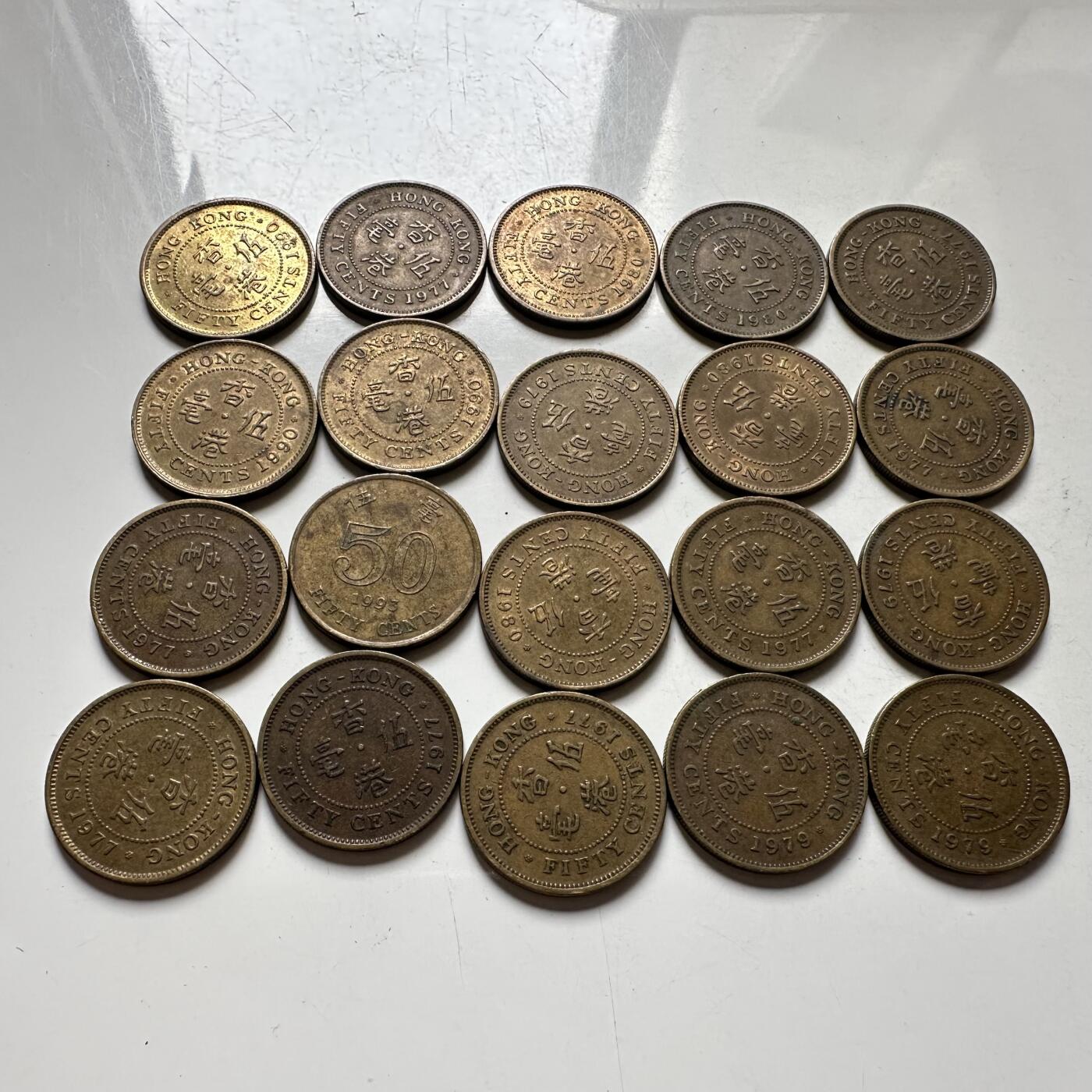 🌹外币初藏🌹🐯2026年第39场   每周二四六晚8️⃣点 苏联泰国纪念币世界钱币 香港女王五毫20枚