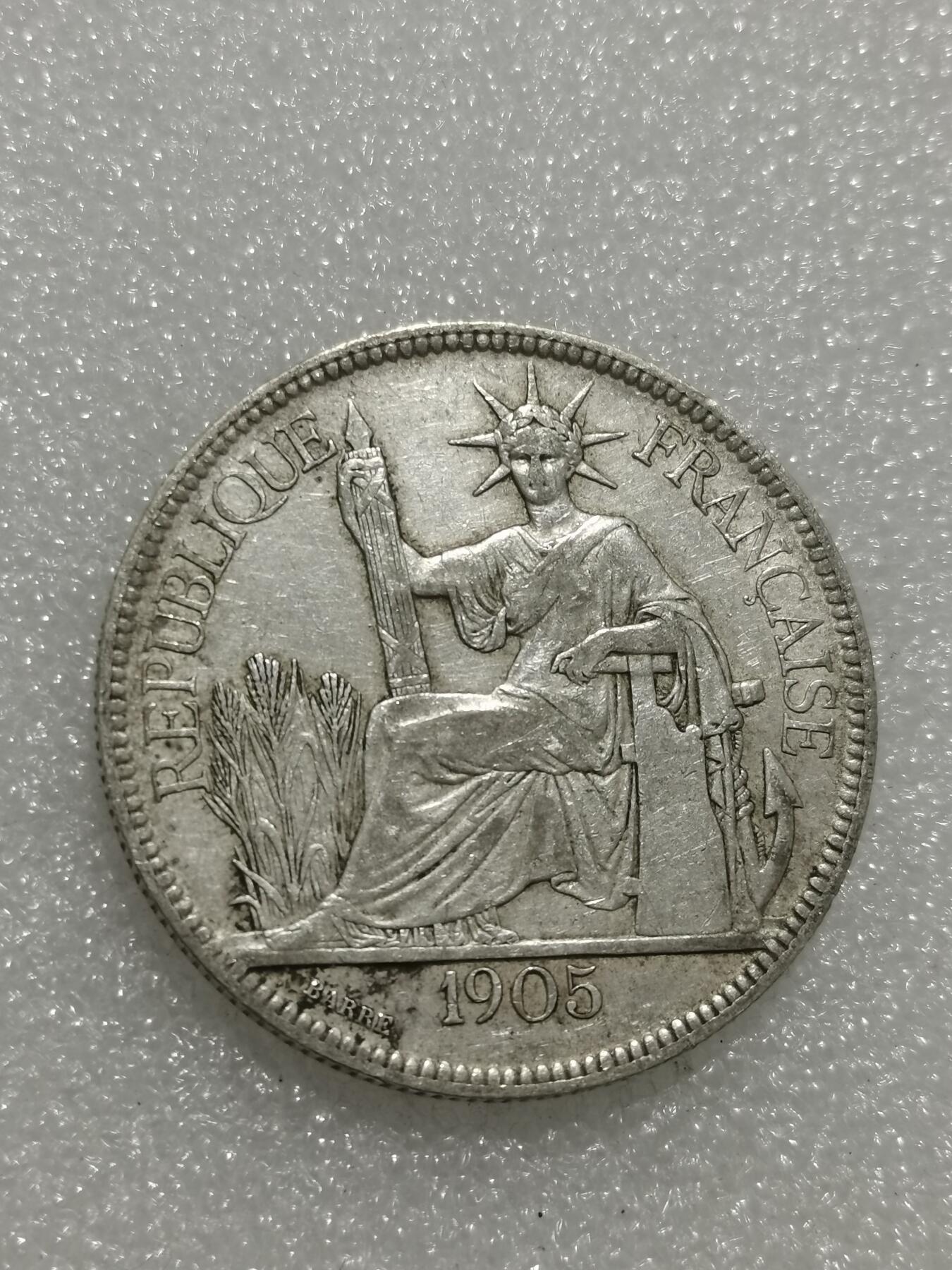 天下钱庄专场欢迎参拍 1905坐洋一元银币