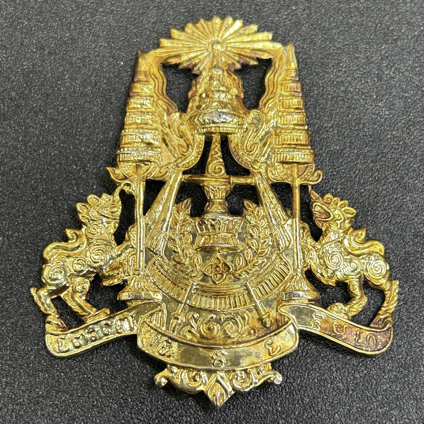 西秦中古拍卖第八十三期 