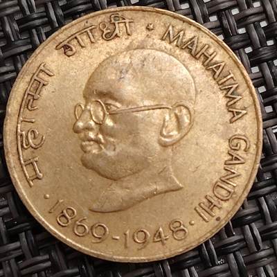 布加迪🐬～世界钱币(上海)🌾第 288 期 /  各国套币和散币 - 印度🇮🇳 1969年 圣雄甘地 诞辰百年 20派沙黄铜纪念币