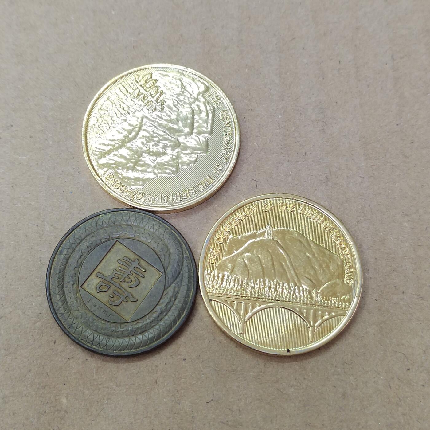 PCAI钱币  8-801 钱币邮票小专场 纪念章