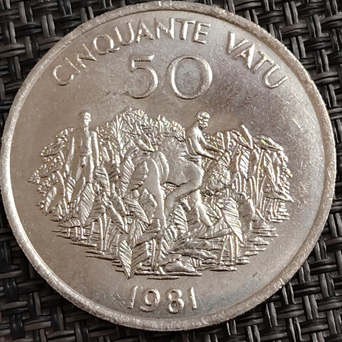 布加迪🐬～世界钱币(上海)🌾第 288 期 /  各国套币和散币 瓦努阿图🇻🇺 1981年 50瓦图纪念币 脱离法国殖民统治独立1周年