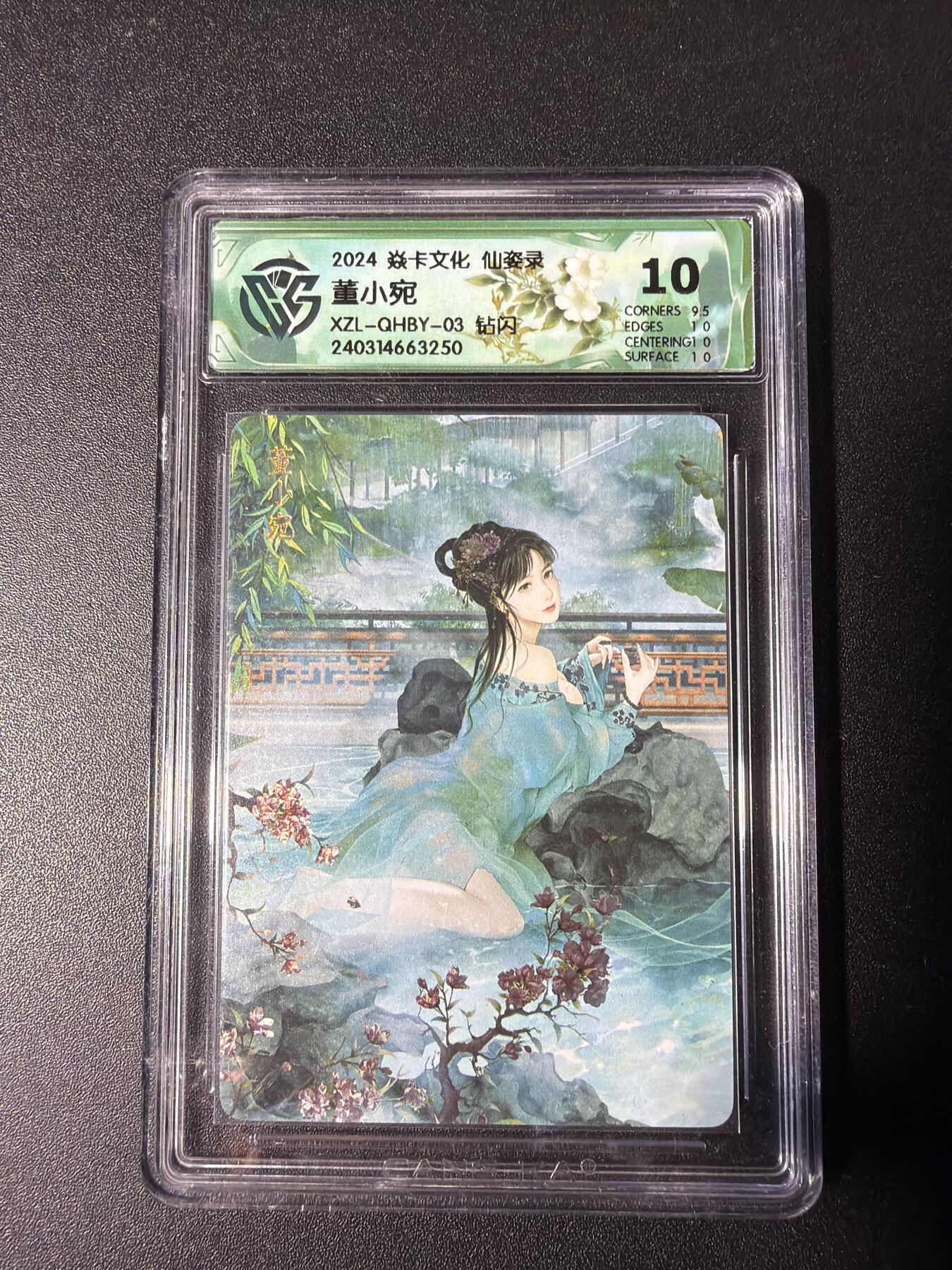 NO.29 好又多金牌大场，每周一站式配齐，方便凑单！（卖家送拍0抽成！周6晚9点截拍！）