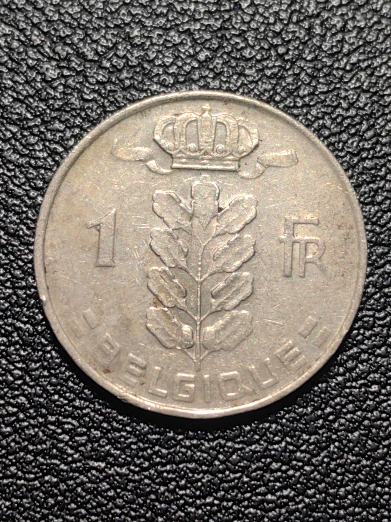 靖甫拍卖第九场 比利时1法郎