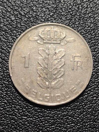 靖甫拍卖第九场 - 比利时1法郎