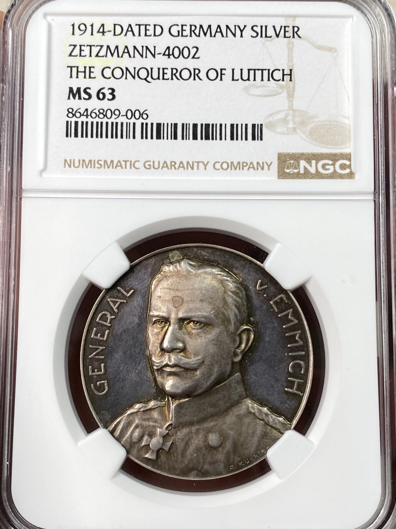 万国钱币拍卖第065期