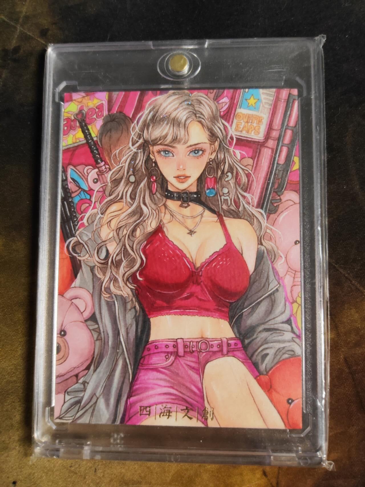 阳大大卡牌拍卖第109期（持续收拍品，周五晚上九点截拍，进群福利早知道）