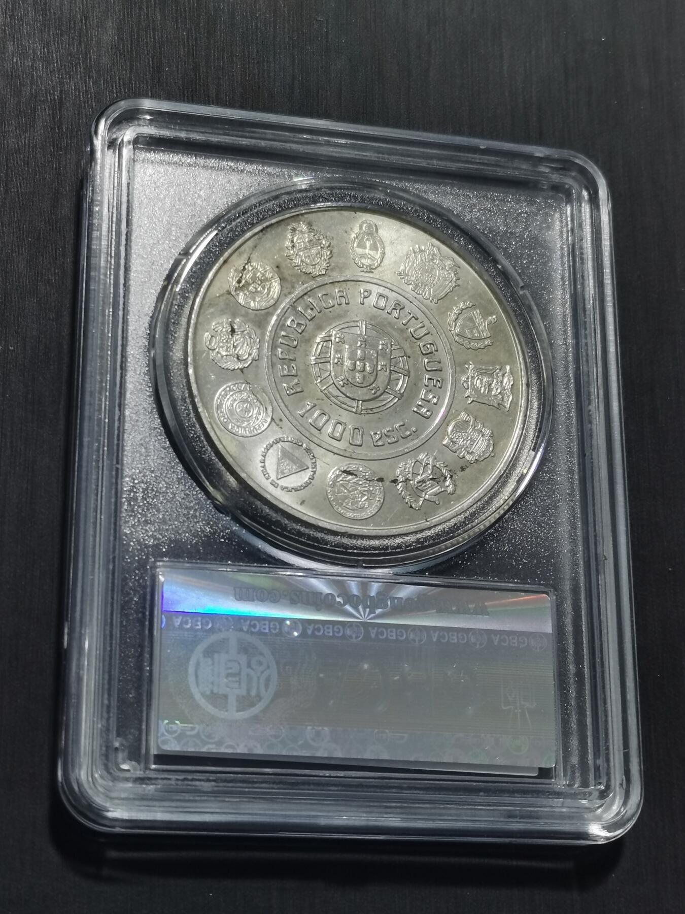 天下钱庄专场欢迎参拍 葡萄牙1000埃斯库多银币