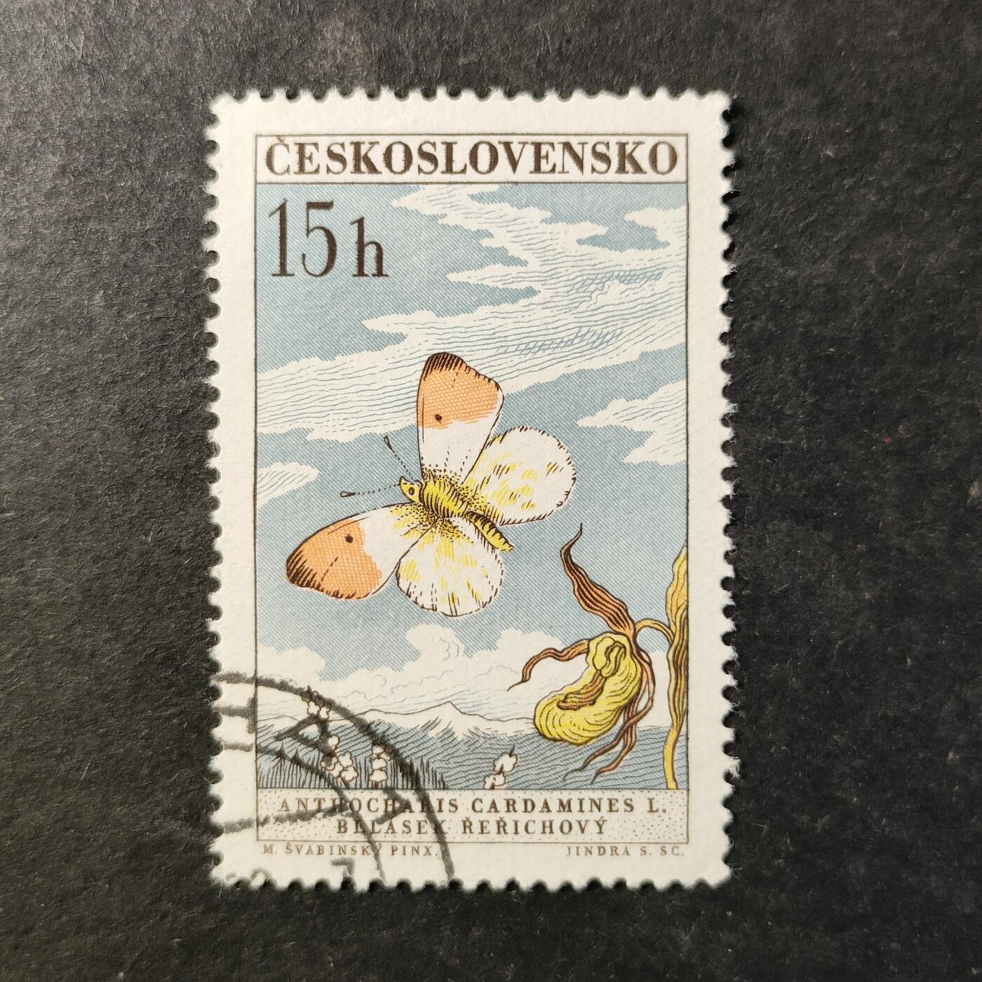 嘉禾收藏    【第510期】            无佣金、可寄存、满30元包邮 蝴蝶🦋邮票