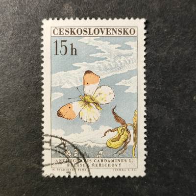 嘉禾收藏    【第510期】            无佣金、可寄存、满30元包邮 - 蝴蝶🦋邮票