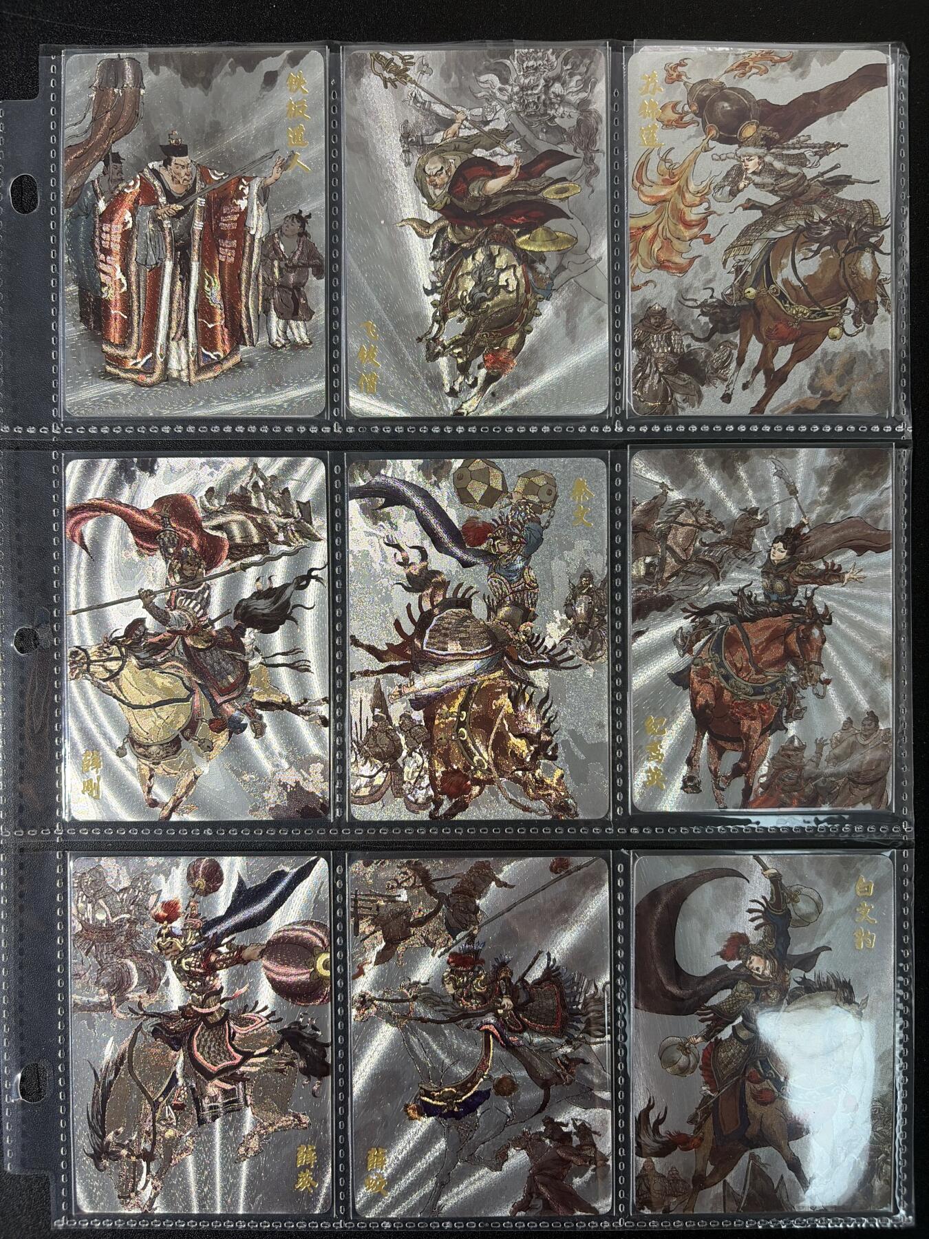 NO.29 好又多金牌大场，每周一站式配齐，方便凑单！（卖家送拍0抽成！周6晚9点截拍！）