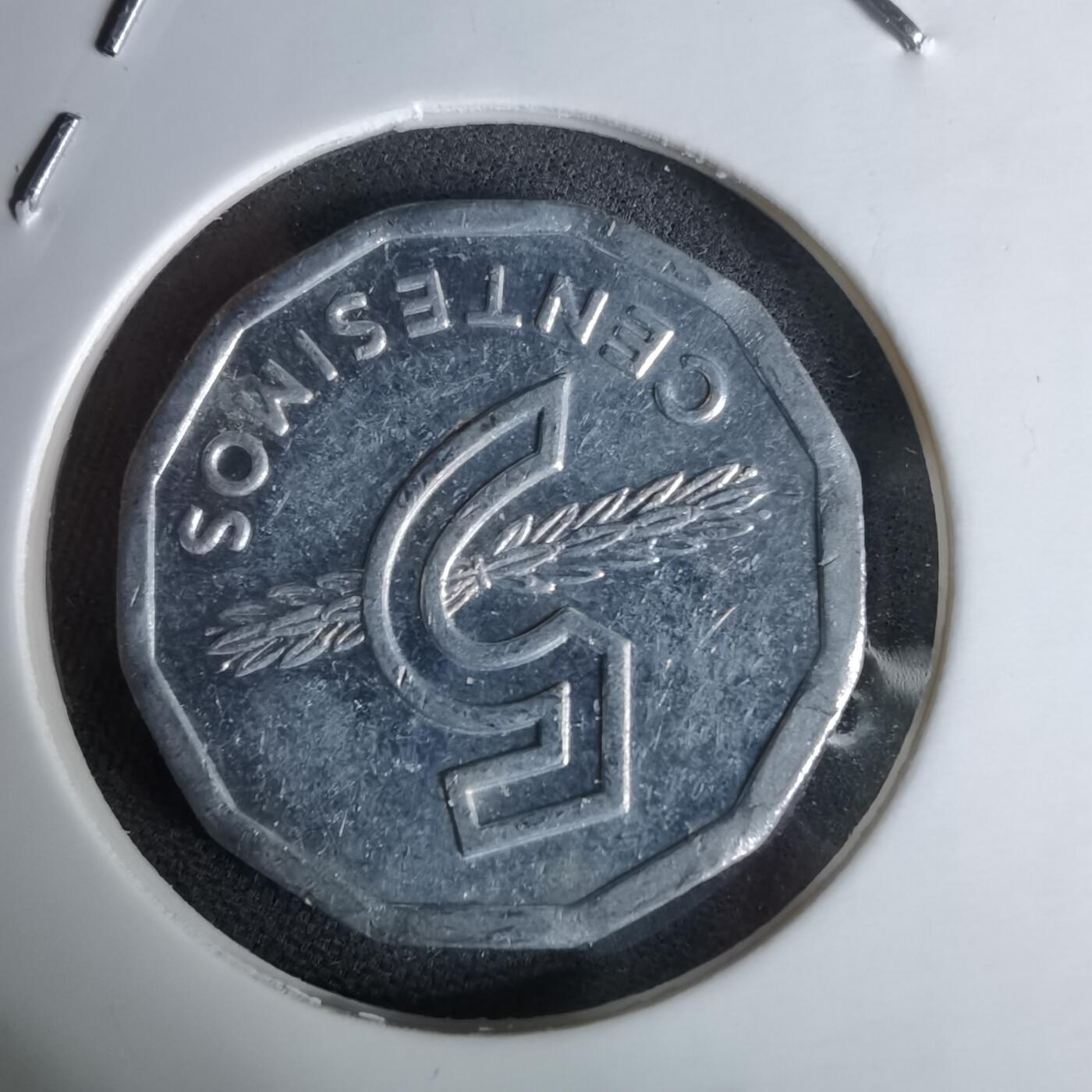 沼泽如烟--第1044场 乌拉圭1978年五分