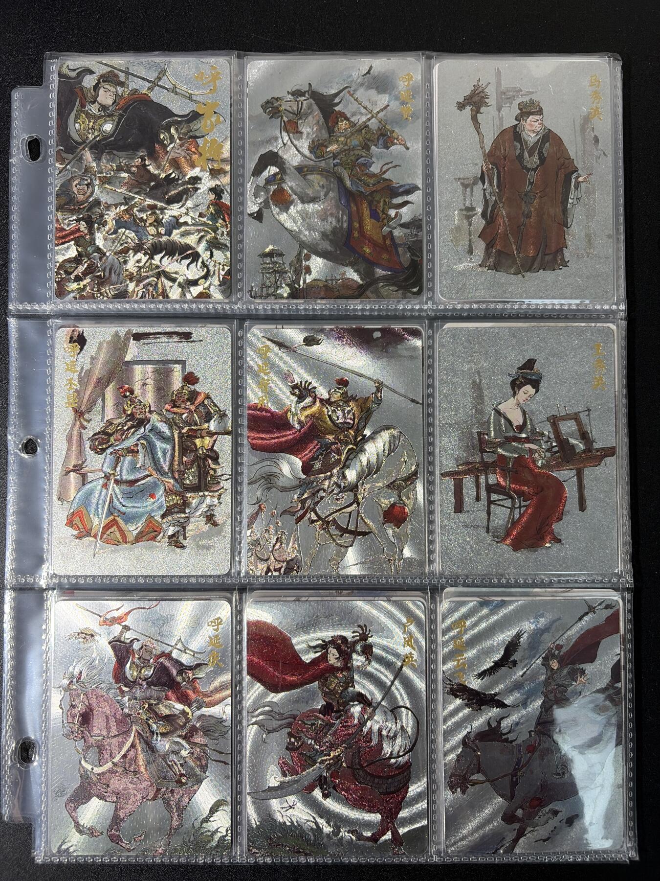 NO.29 好又多金牌大场，每周一站式配齐，方便凑单！（卖家送拍0抽成！周6晚9点截拍！）